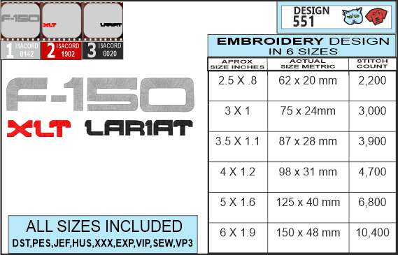 FORD Lariat Embroidery Design-INFOCHART